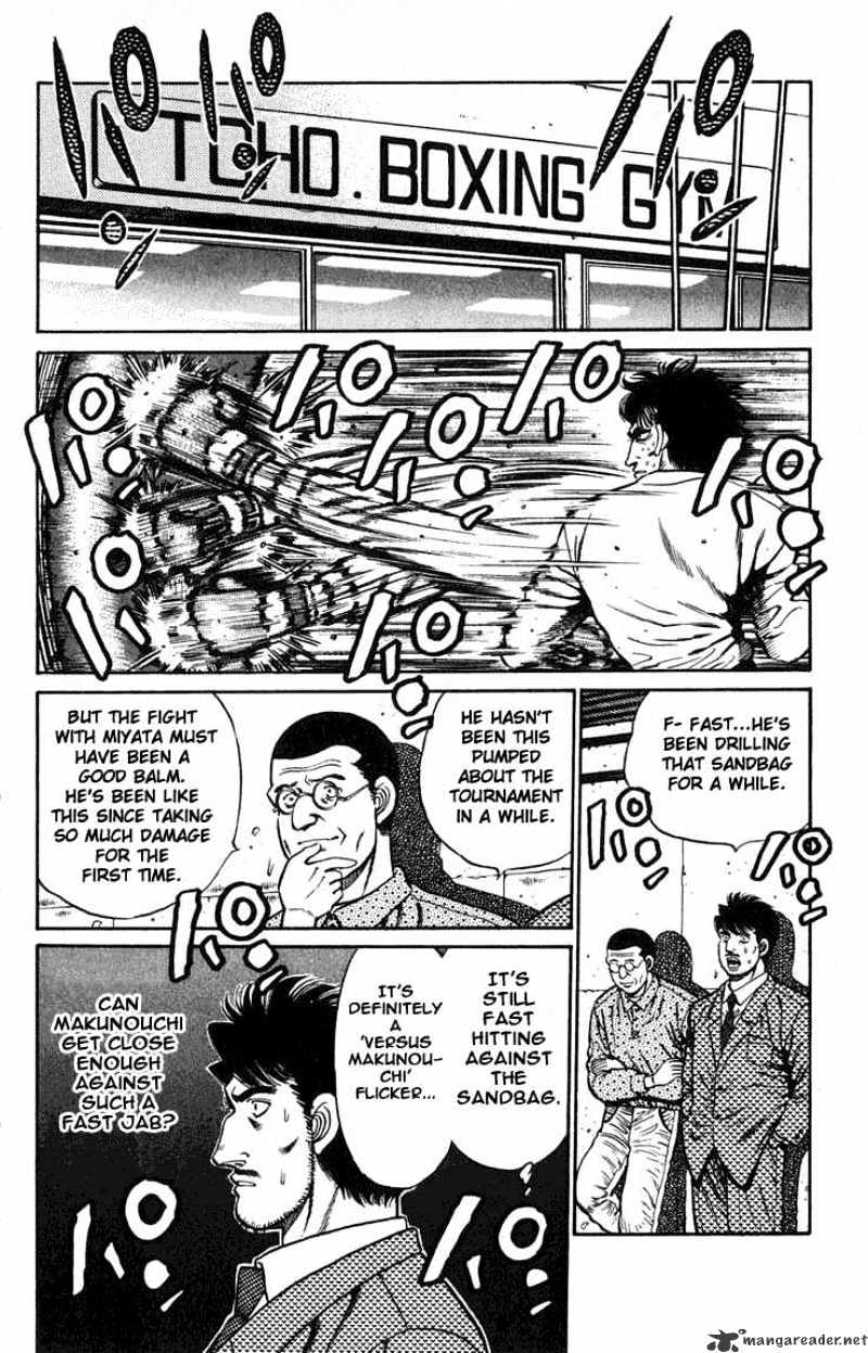 Hajime no Ippo: Fighting Spirit, Chapter 76 image 17